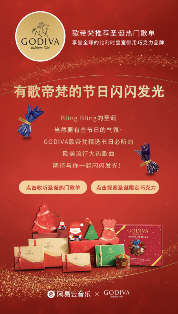 包含SOL官宣与417携手，开启元宇宙新纪元！的词条-爱游戏电竞