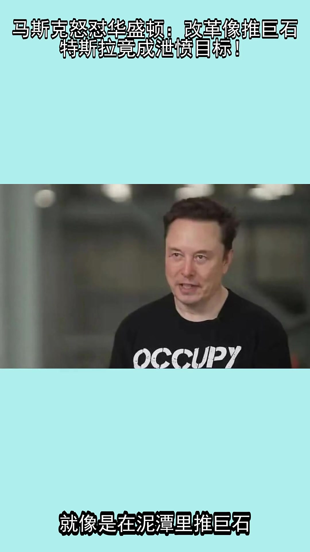 包含马斯克再次发推，XRP瞬间上上扬比特币%！的词条-爱游戏电子