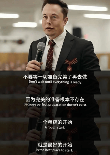 马斯克再次发推，LDO瞬间上攀升56%！的简单介绍-爱游戏体育平台