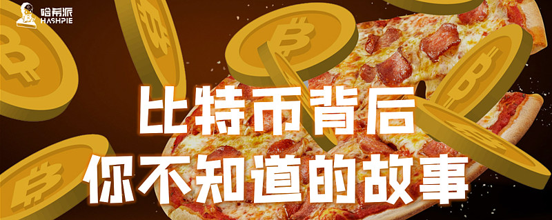包含Polkadot上涨势惊人，一夜飙升33%，加密市场沸腾的词条