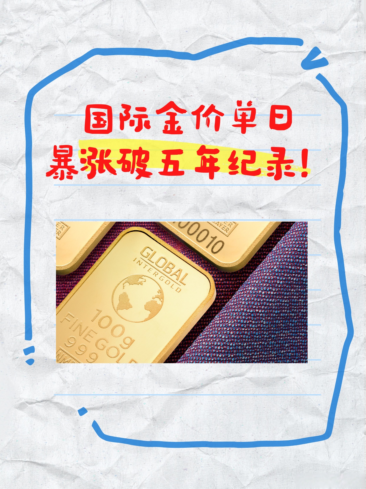 包含专家称币安将在年底冲破110美元，引发引发关注的词条